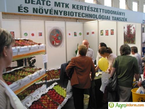 FarmerExpo2006